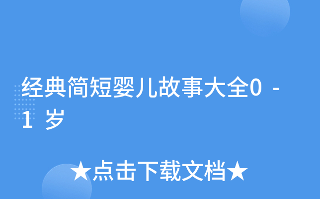 (jng)了(jin)̋냺´ȫ0-1q