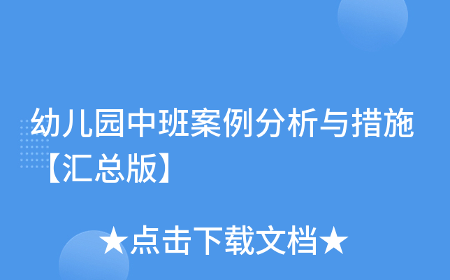 ׃@аసcʩR桿