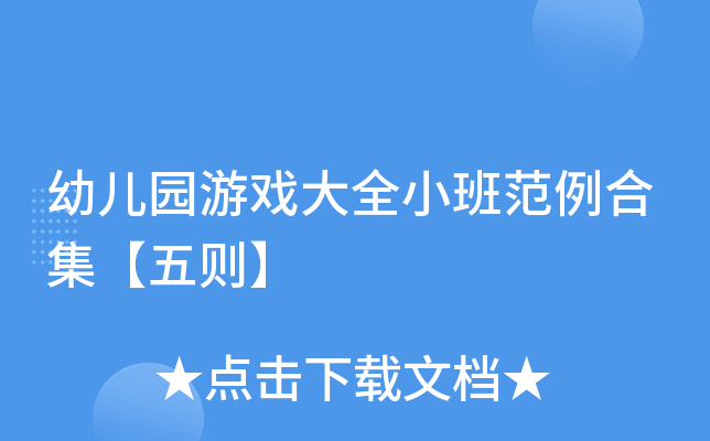 ׃@ΑȫС෶ϼt