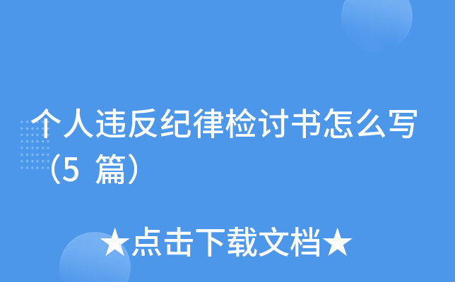 `oəzӑô5ƪ