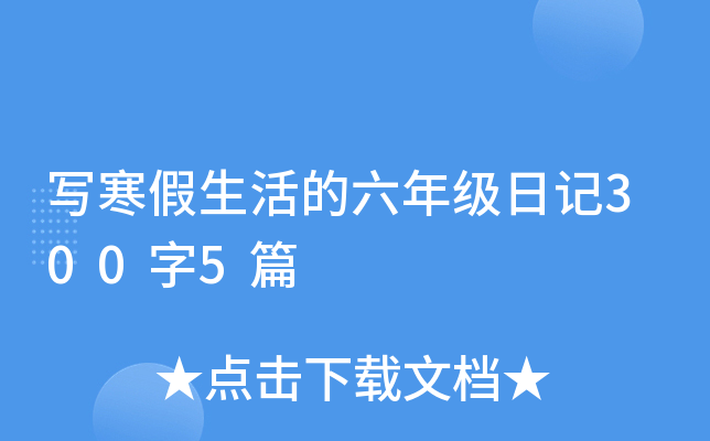 꼉ӛ3005ƪ