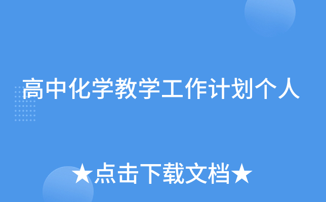лW(xu)̌W(xu)Ӌ(j)(g)