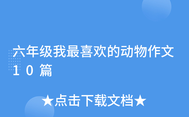꼉ϲgĄ10ƪ