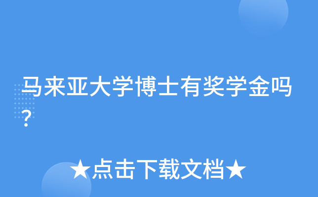 R큆W(xu)ʿЪ(jing)W(xu)