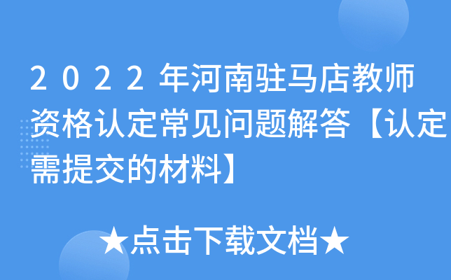 2022vR̎YJ(rn)Ҋ}J(rn)ύĲϡ