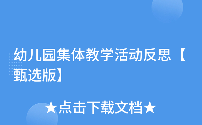 ׃@w̌W(xu)ӷ˼x桿