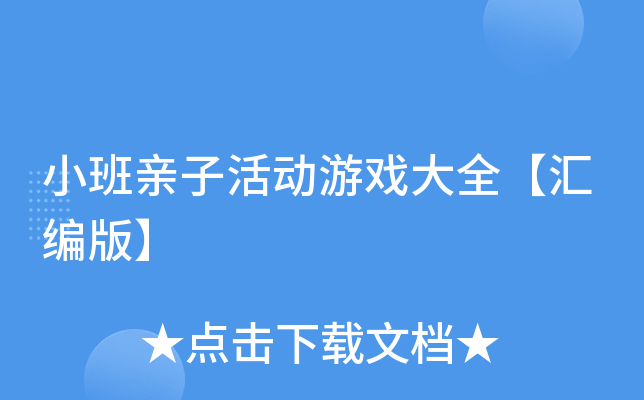СHӻΑȫR桿