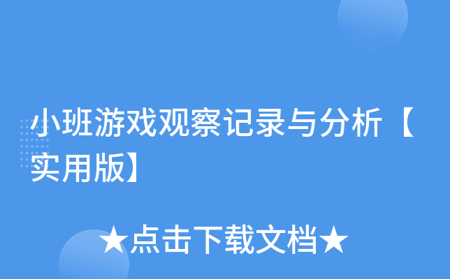 СΑ^ӛcð桿