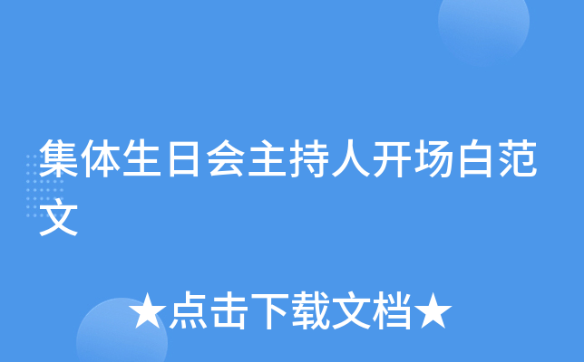 wՕ(hu)_(chng)׷
