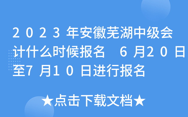 2023갲ʏмӋʲôr 620710M(jn)Ј