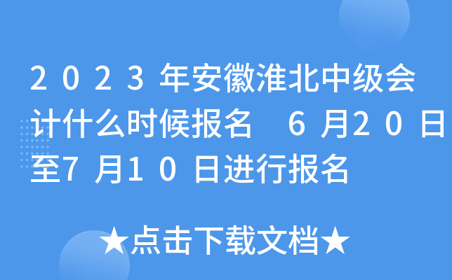 2023갲ջмӋʲôr 620710M(jn)Ј
