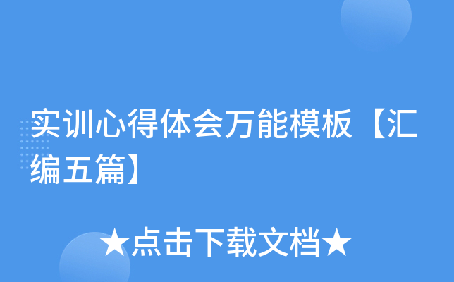 (sh)Ӗ(xn)ĵwfģ塾Rƪ
