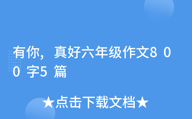 ,꼉(j)8005ƪ