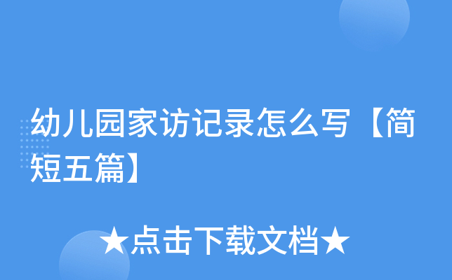 ׃@Lӛô(jin)ƪ