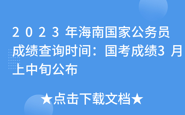 2023꺣χҹՆTɿԃrgɿ3Ѯ