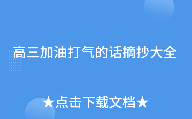ʹԒժȫ