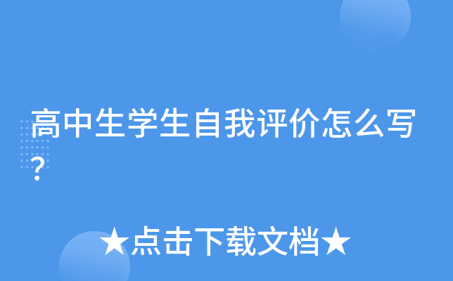 W(xu)u(png)r(ji)ô(xi)