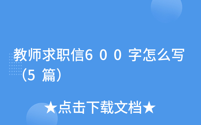 ̎600ô5ƪ