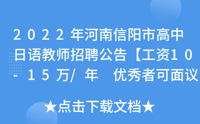 2022иZ̎Ƹ桾Y10-15f/ (yu)߿h