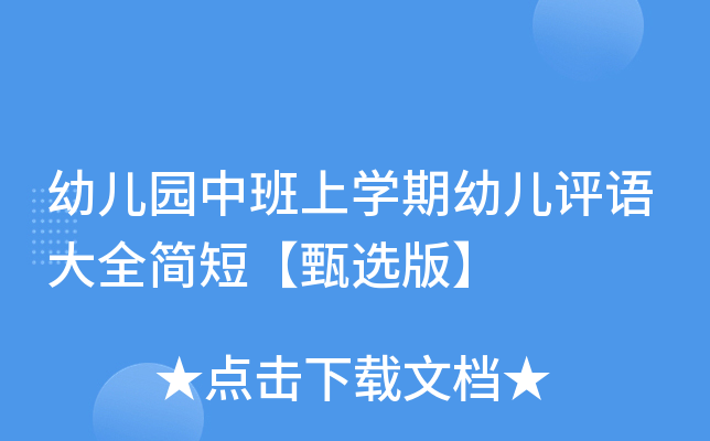 ׃@аόW׃uZȫ̡x桿