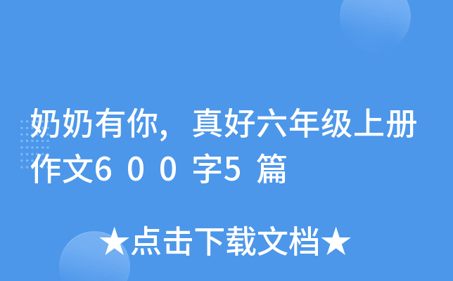 ,꼉σ6005ƪ