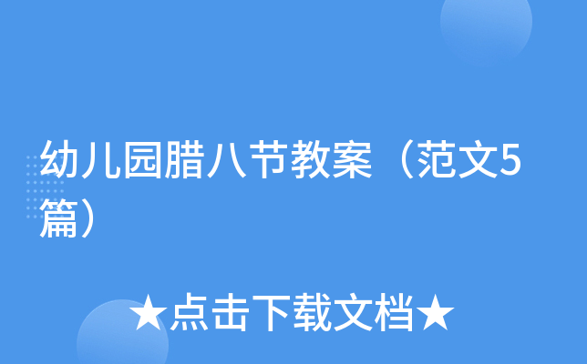 ׃@D˹(ji)̰5ƪ