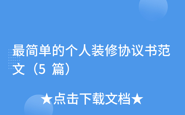 εĂbޅf(xi)hģ5ƪ