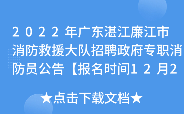 2022V|տԮ(du)ƸT桾(bo)r(sh)g1221-28ա