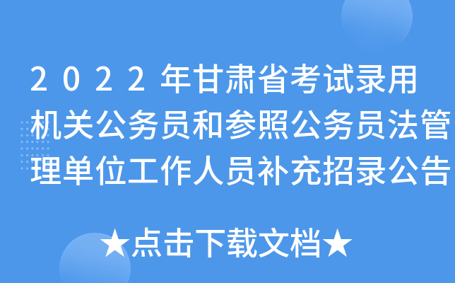 2022CʡԇÙCPՆTͅչՆTλˆTa䛹