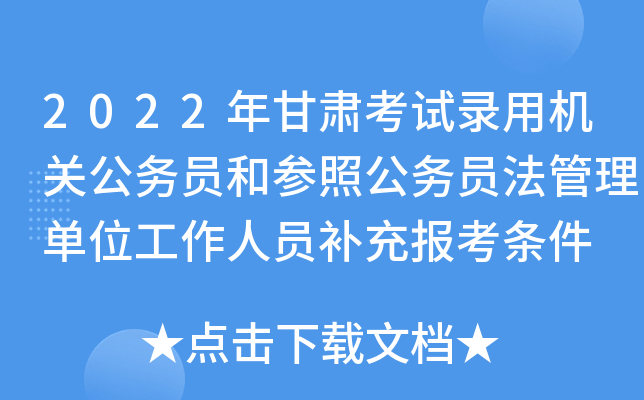 2022CԇÙCPՆTͅչՆTλˆTa󿼗l