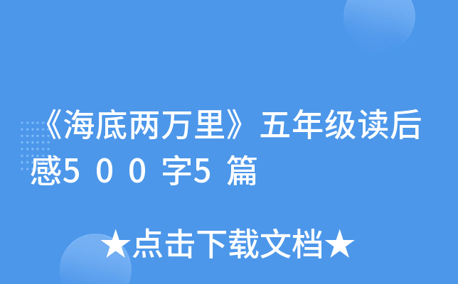 ׃f꼉x5005ƪ
