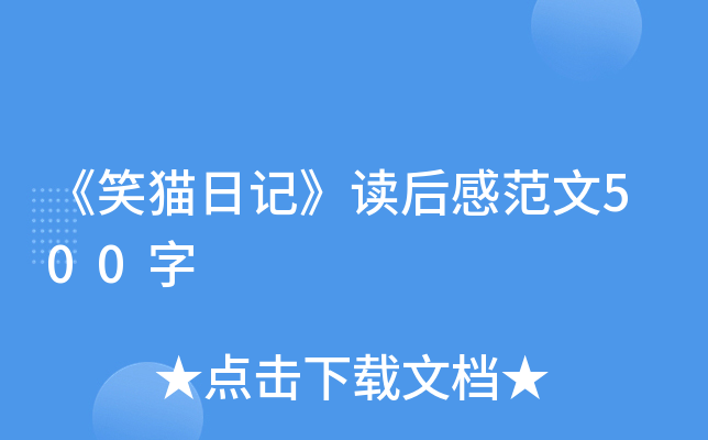 Ц؈ӛxз500