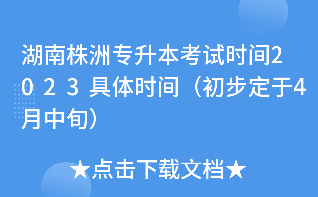 ތԇrg2023wrg4Ѯ