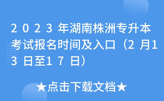 2023ތԇrgڣ21317գ