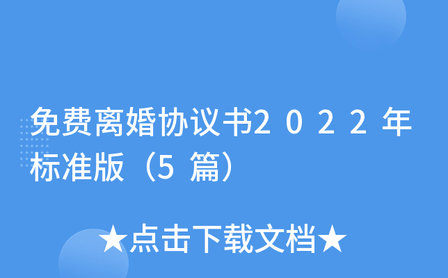 Mxf(xi)h2022˜ʰ棨5ƪ