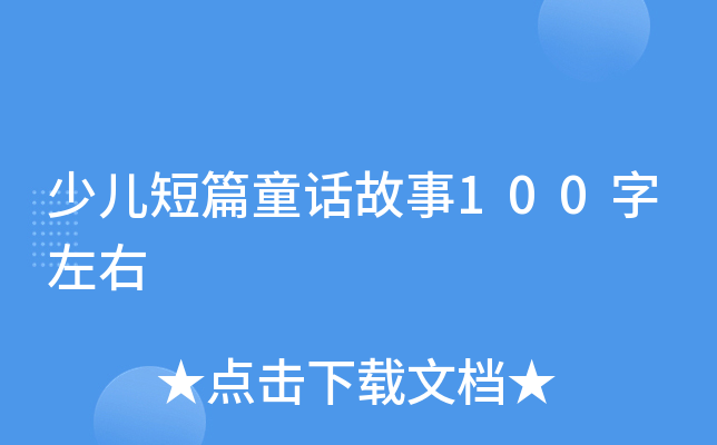 كƪͯԒ100
