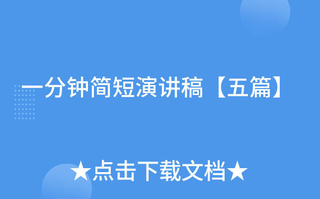 һ犺v塾ƪ