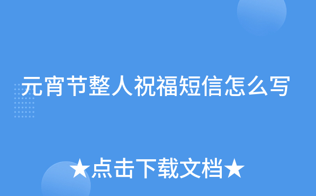 Ԫ(ji)ףô