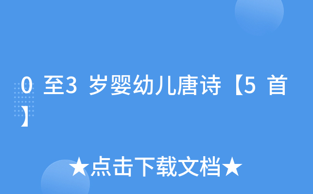 03q׃Ԋ5ס