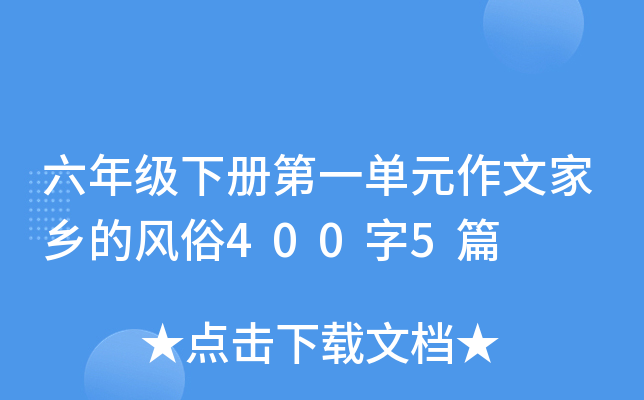 꼉ԵһԪļl(xing)L4005ƪ