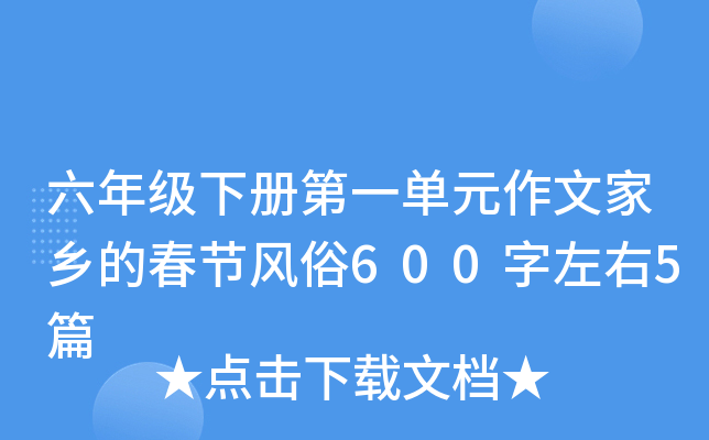꼉(j)(c)һԪļl(xing)Ĵ(ji)L(fng)6005ƪ