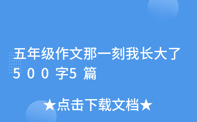 꼉һL5005ƪ