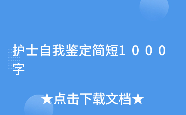 oʿb1000