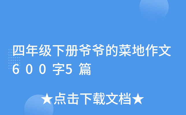 꼉(j)(c)?sh)Ĳ˵?005ƪ