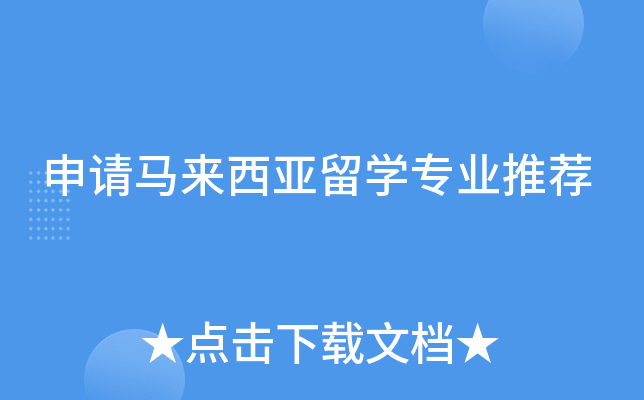Ո(qng)RW(xu)I(y)]