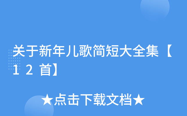 P(gun)ꃺ躆̴ȫ12ס