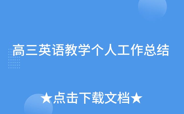 ӢŽW(xu)(g)˹Y(ji)