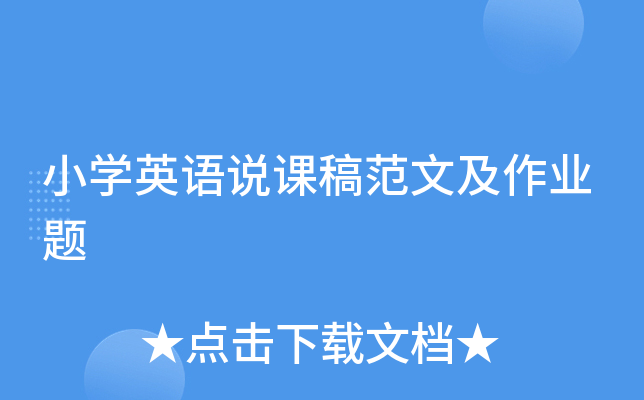 СWӢZfn巶ļI(y)}