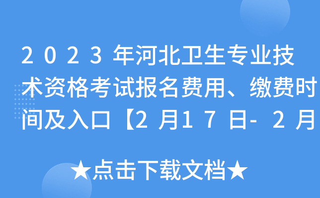 2023ӱl(wi)I(y)g(sh)YԇMUMrgڡ217-228ա