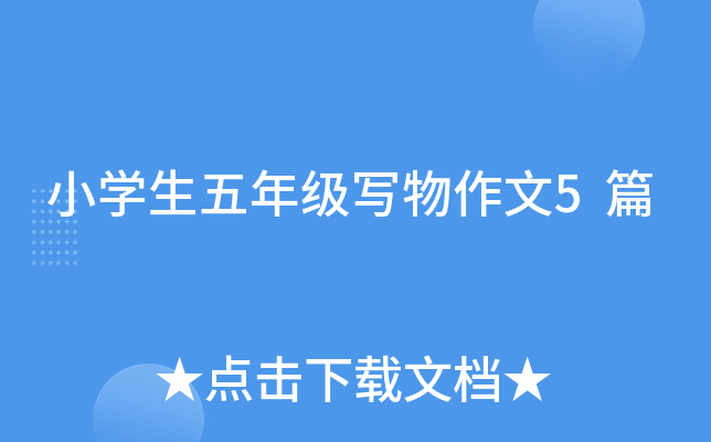 СW꼉5ƪ